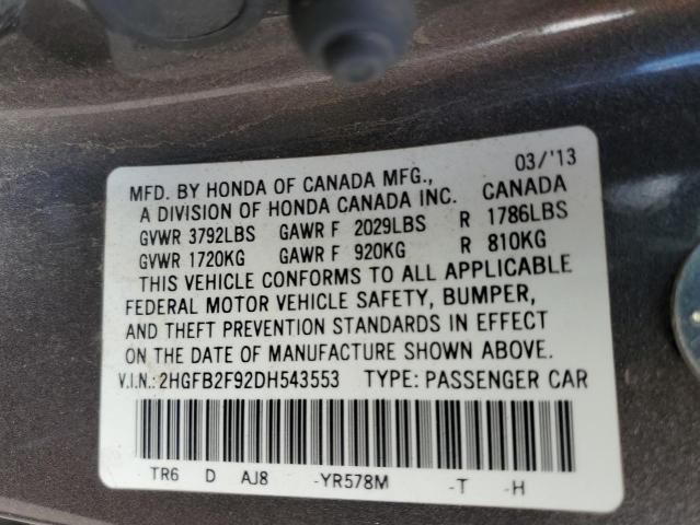 2HGFB2F92DH543553 - 2013 HONDA CIVIC EXL Qəhvəyi foto 10