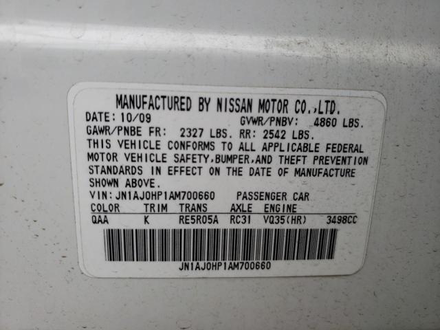 JN1AJ0HP1AM700660 - 2010 INFINITI EX35 BASE Սպիտակ լուսանկար 10