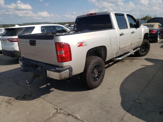 1GCHK23687F530460 - 2007 CHEVROLET SILVERADO SILVER photo 4