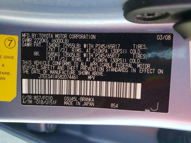 JTEES41A582074461 - 2008 TOYOTA HIGHLANDER BLUE photo 10