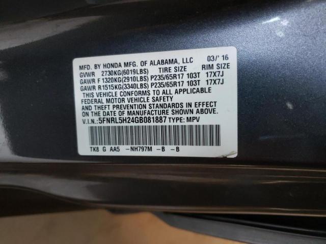 5FNRL5H24GB081887 - 2016 HONDA ODYSSEY LX GRAY photo 10