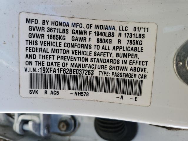 19XFA1F62BE037263 - 2011 HONDA CIVIC LX-S Ağ foto 10