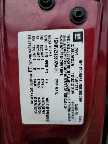 1GNDV23L65D254050 - 2005 CHEVROLET UPLANDER L 勃艮第红 照片 10