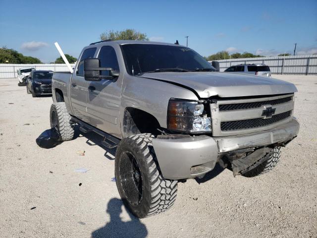 3GCEK13M47G508532 - 2007 CHEVROLET SILVERADO BEIGE photo 1