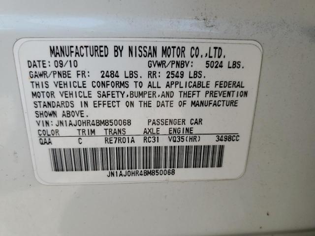 JN1AJ0HR4BM850068 - 2011 INFINITI EX35 BASE Սպիտակ լուսանկար 10