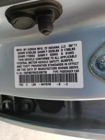 19XFB2F95CE306709 - 2012 HONDA CIVIC EXL 蓝色 照片 10