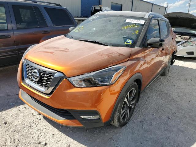 3N1CP5CU8JL501682 - 2018 NISSAN KICKS S ORANGE photo 2