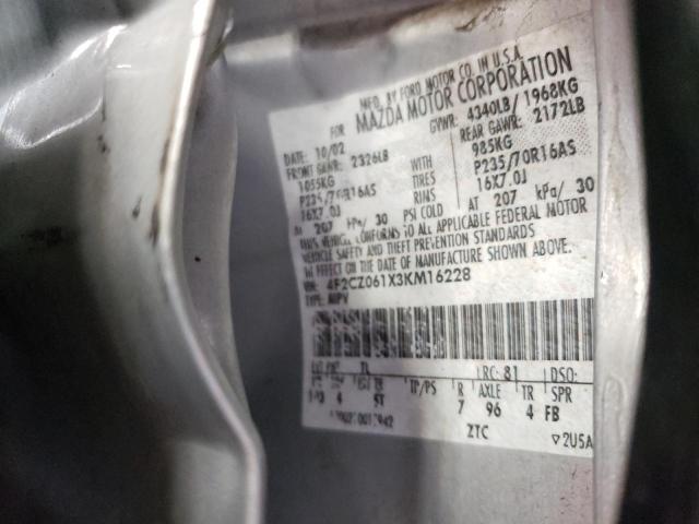 4F2CZ061X3KM16228 - 2003 MAZDA TRIBUTE ES 银色 照片 10