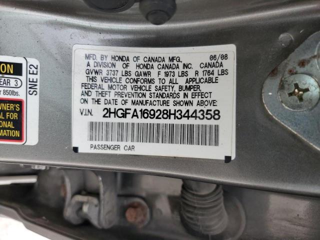 2HGFA16928H344358 - 2008 HONDA CIVIC EXL 灰色 照片 10