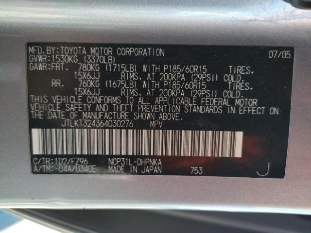 JTLKT324364030276 - 2006 TOYOTA SCION XB SILVER photo 10