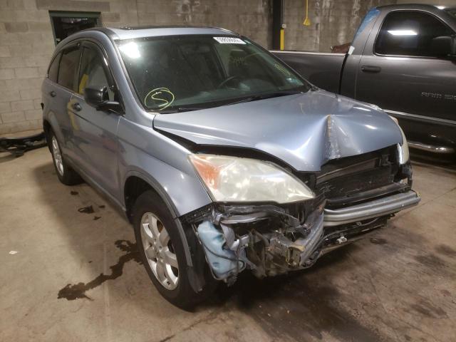 5J6RE48598L013480 - 2008 HONDA CR-V EX BLUE photo 1