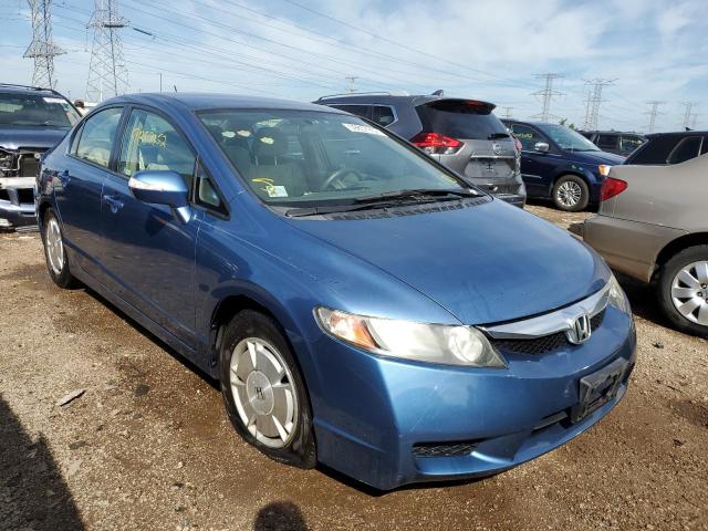 JHMFA36209S010898 - 2009 HONDA CIVIC HYBR BLUE photo 1