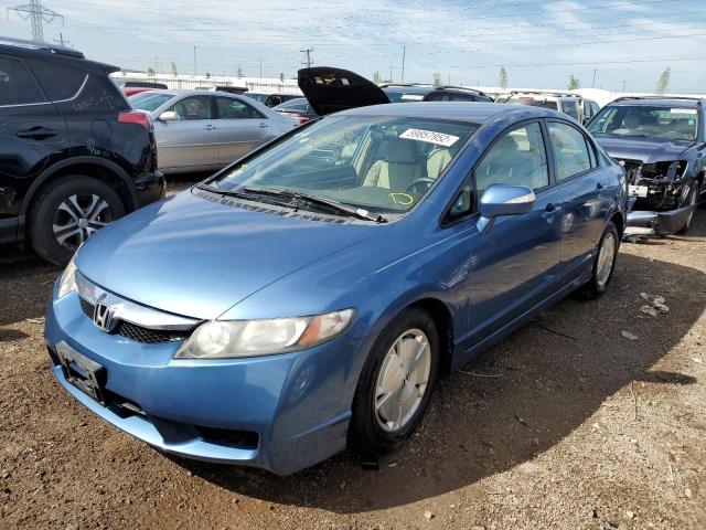 JHMFA36209S010898 - 2009 HONDA CIVIC HYBR BLUE photo 2