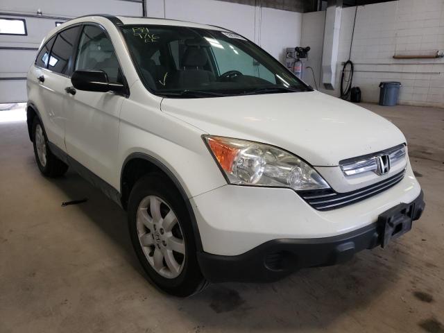 JHLRE48549C001070 - 2009 HONDA CR-V WHITE photo 1