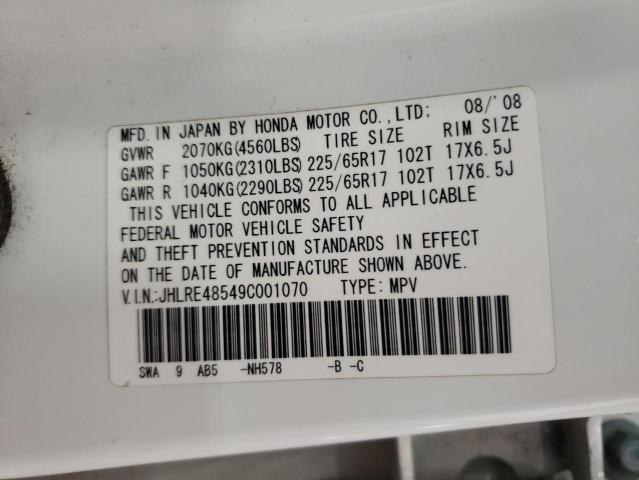 JHLRE48549C001070 - 2009 HONDA CR-V WHITE photo 10