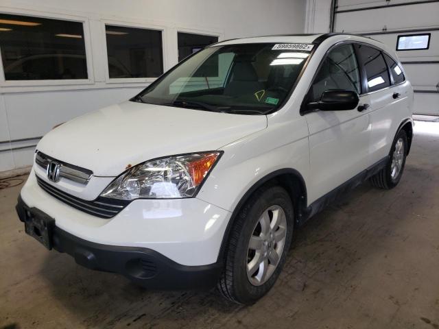 JHLRE48549C001070 - 2009 HONDA CR-V WHITE photo 2