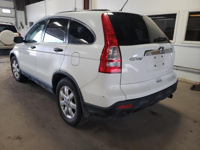 JHLRE48549C001070 - 2009 HONDA CR-V WHITE photo 3