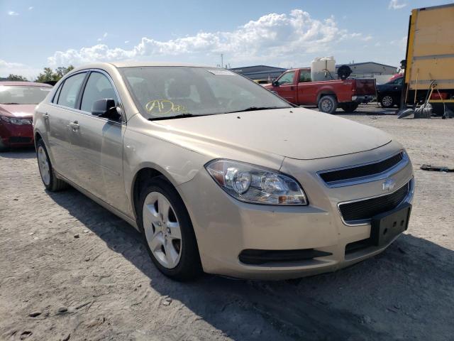 1G1ZB5E17BF103702 - 2011 CHEVROLET MALIBU LS GOLD photo 1