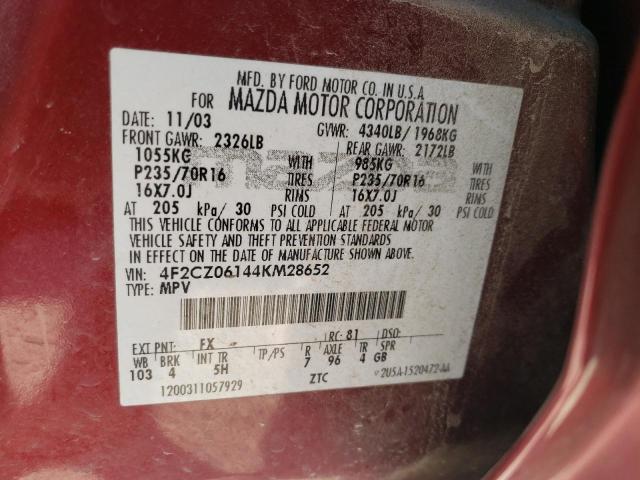 4F2CZ06144KM28652 - 2004 MAZDA TRIBUTE ES ბურგუნდია ფოტო 10