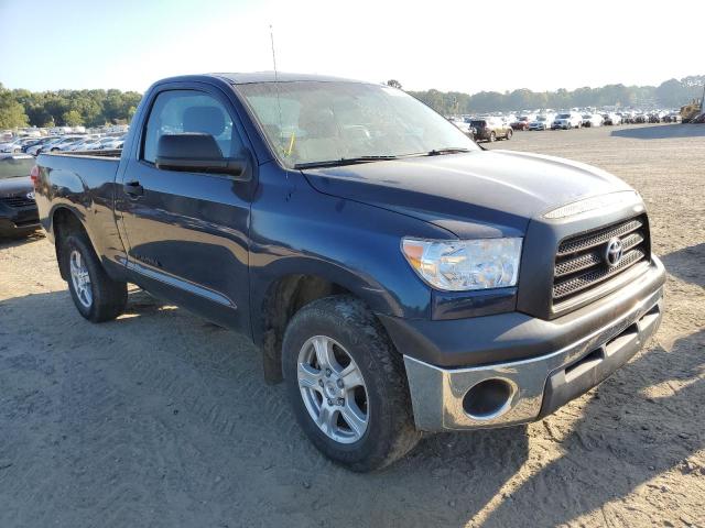 5TFJU521X8X003700 - 2008 TOYOTA TUNDRA BLUE photo 1