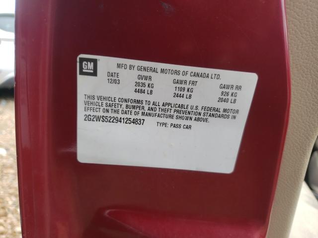 2G2WS522941254837 - 2004 PONTIAC GRAND PRIX GT2  ფოტო 10