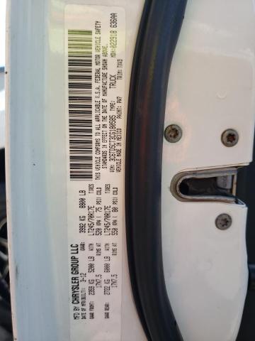 3C6TD5CT3CG180585 - 2012 DODGE RAM 2500 S Սպիտակ լուսանկար 10