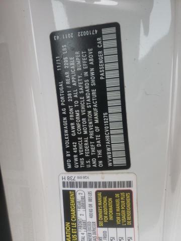 WVWBW7AH8CV015275 - 2012 VOLKSWAGEN EOS KOMFOR თეთრი ფოტო 10