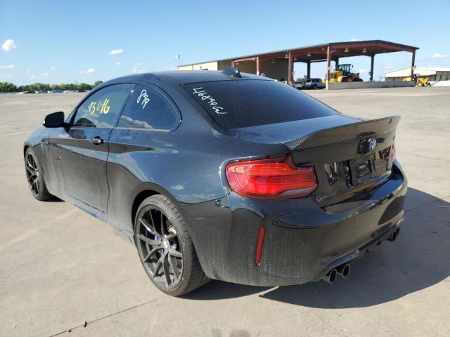 WBS1J5C51J7B70278 - 2018 BMW M2 石墨色 照片 3