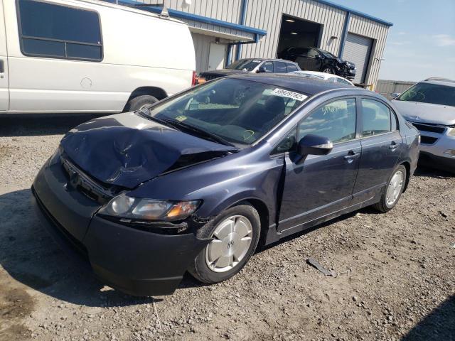 JHMFA36296S026139 - 2006 HONDA CIVIC HYBR GRAY photo 2