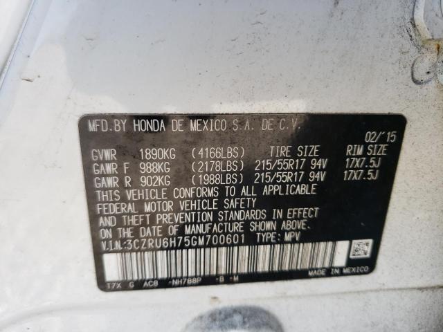 3CZRU6H75GM700601 - 2016 HONDA HR-V EXL WHITE photo 10