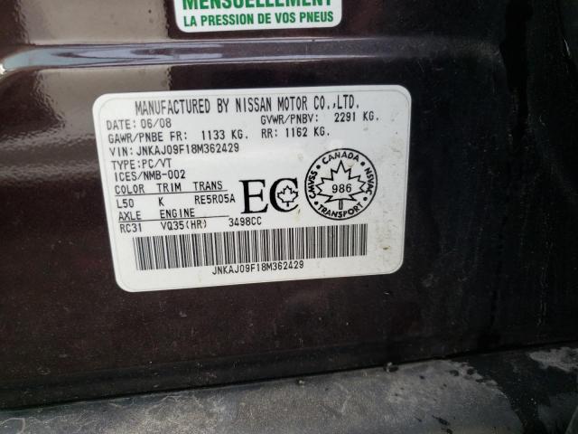 JNKAJ09F18M362429 - 2008 INFINITI EX35 BASE PURPLE photo 10