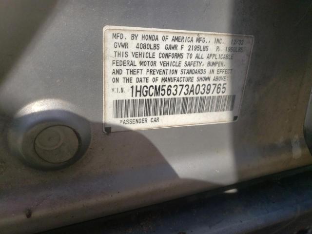 1HGCM56373A039765 - 2003 HONDA ACCORD LX SILVER photo 10