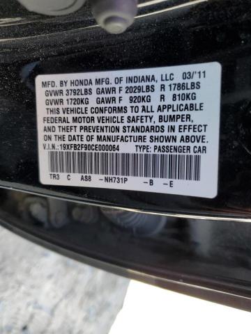 19XFB2F90CE000064 - 2012 HONDA CIVIC EXL 黑色 照片 10