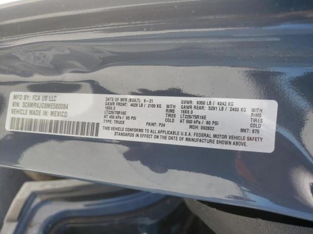 3C6MRVJG8ME580084 - 2021 RAM PROMASTER BLUE photo 10