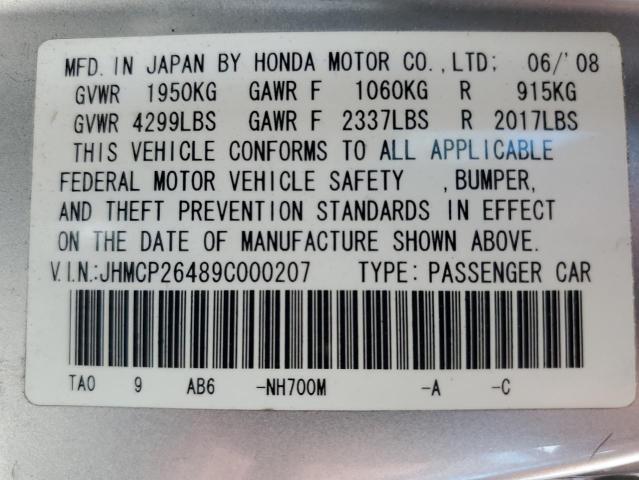 JHMCP26489C000207 - 2009 HONDA ACCORD LXP SILVER photo 10