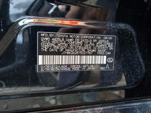 JTHBK262875027787 - 2007 LEXUS IS 250 BLACK photo 10