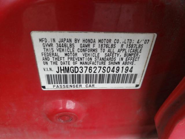 JHMGD37627S049194 - 2007 HONDA FIT S 勃艮第红 照片 10