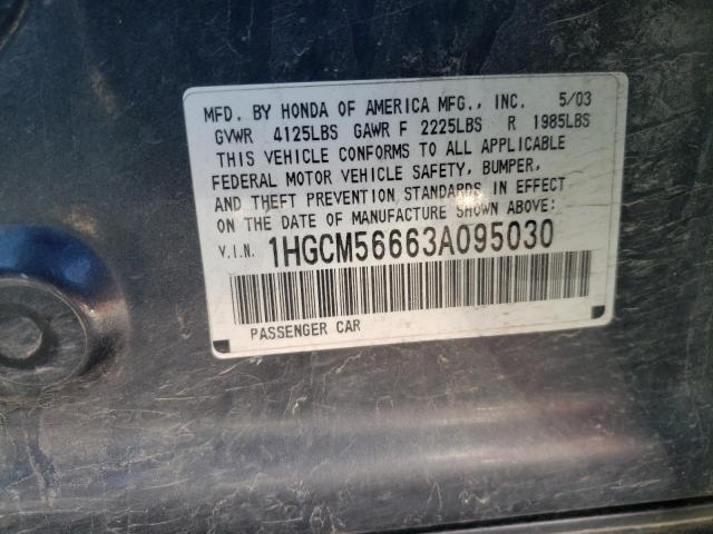 1HGCM56663A095030 - 2003 HONDA ACCORD GRAY photo 10