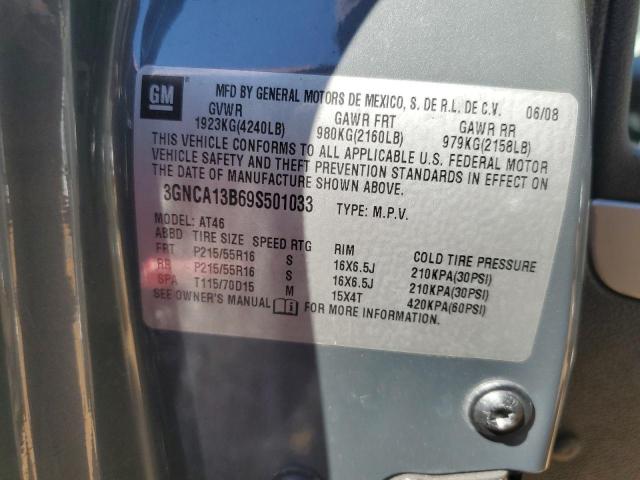 3GNCA13B69S501033 - 2009 CHEVROLET HHR LS GRAY photo 10