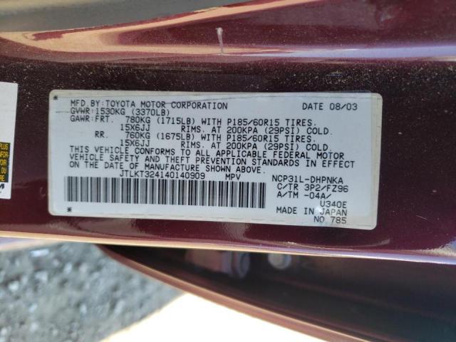 JTLKT324140140909 - 2004 TOYOTA SCION XB 勃艮第红 照片 10