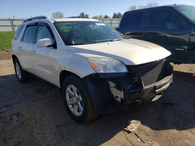 5GZER23758J201347 - 2008 SATURN OUTLOOK XR WHITE photo 1