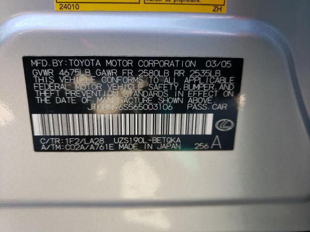 JTHBN96S565003106 - 2006 LEXUS GS 430 SILVER photo 10