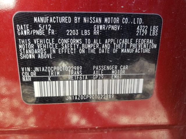 JN1AZ0CP9CT022989 - 2012 NISSAN LEAF SV RED photo 10