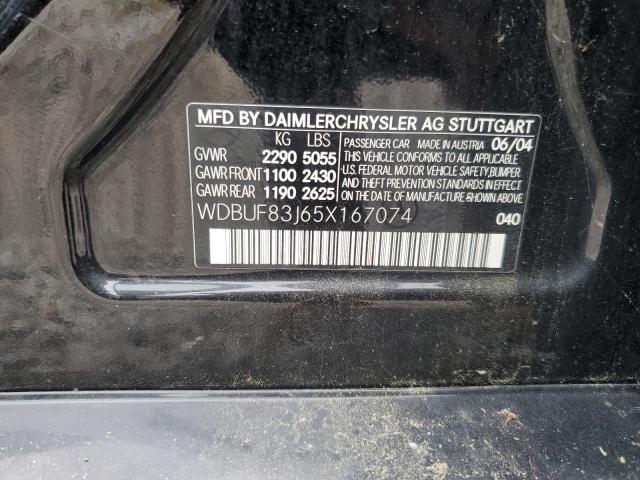 WDBUF83J65X167074 - 2005 MERCEDES-BENZ E 500 4MAT BLACK photo 10