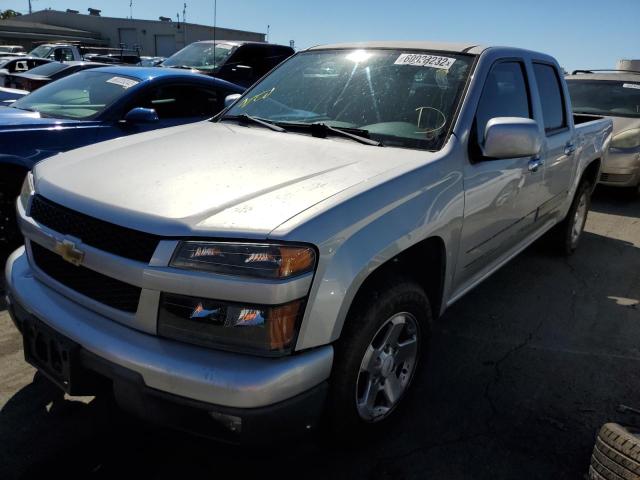 1GCDSCFE1C8104163 - 2012 CHEVROLET COLORADO L SILVER photo 2