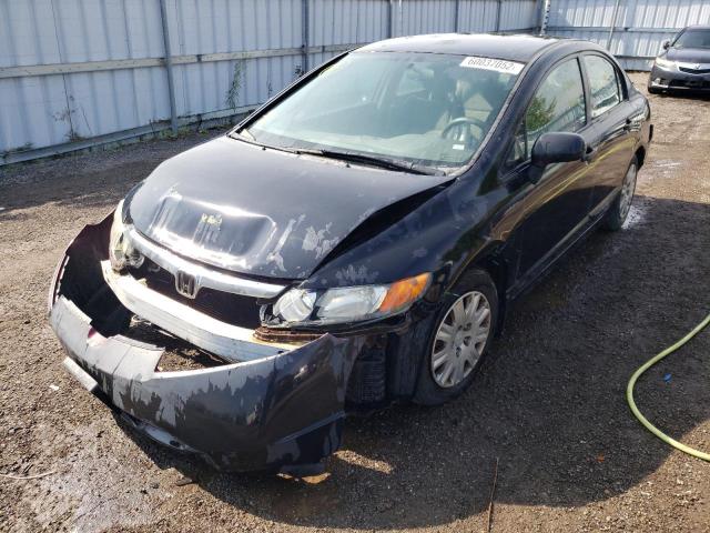 2HGFA16376H008682 - 2006 HONDA CIVIC DX V BLACK photo 2