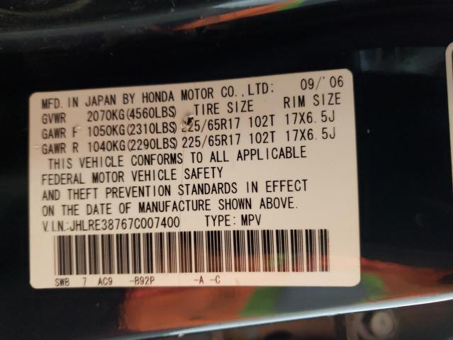 JHLRE38767C007400 - 2007 HONDA CR-V EXL BLACK photo 10