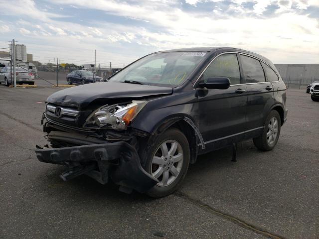 JHLRE38767C007400 - 2007 HONDA CR-V EXL BLACK photo 2