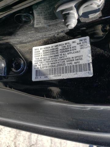 5J6YH1H98AL000035 - 2010 HONDA ELEMENT SC GRAY photo 10