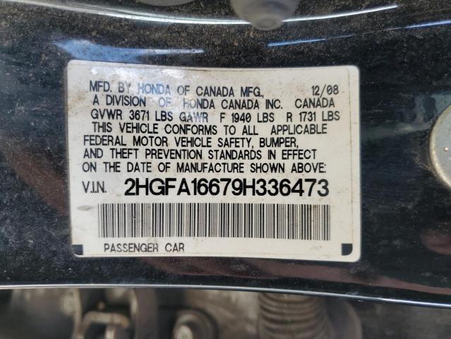 2HGFA16679H336473 - 2009 HONDA CIVIC LX-S أسود صورة 10